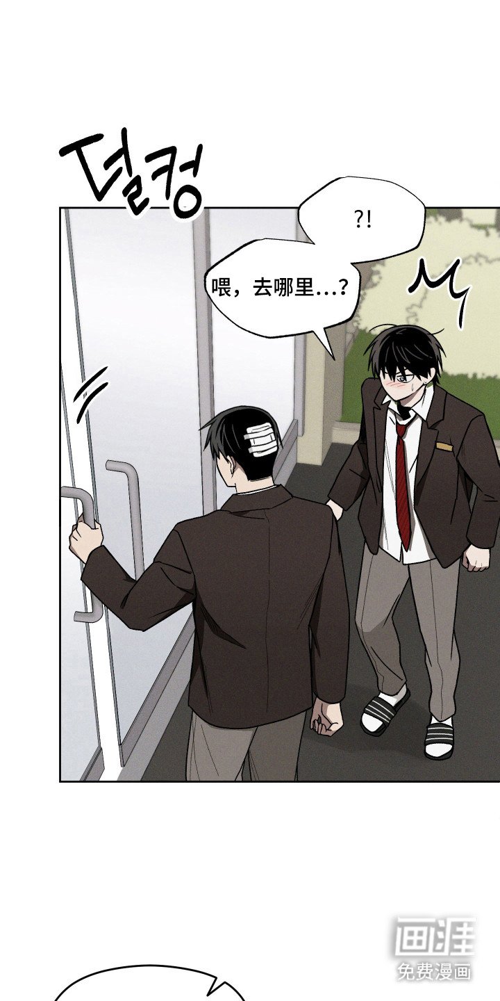 第24章：击中要害