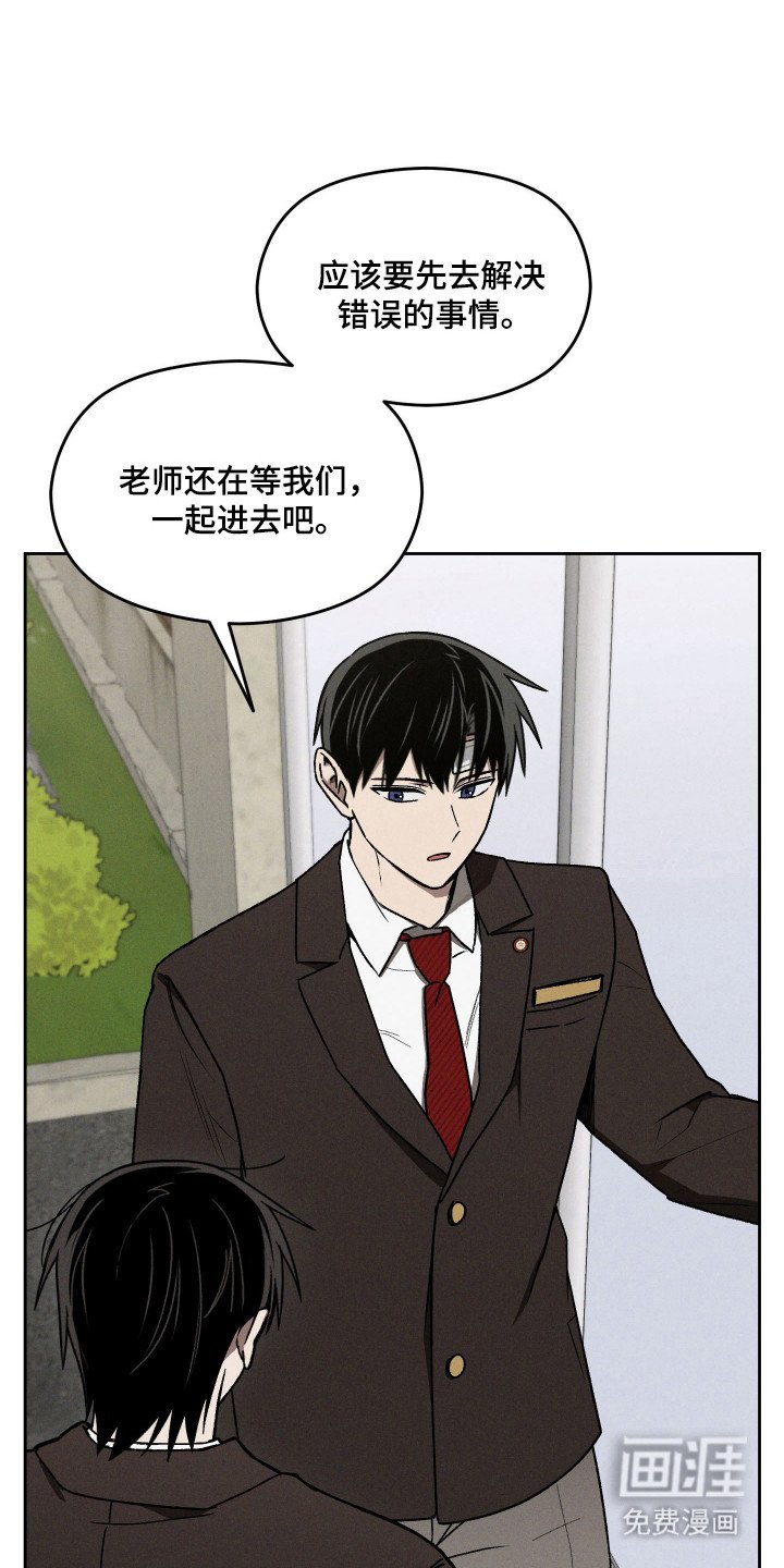 第24章：击中要害