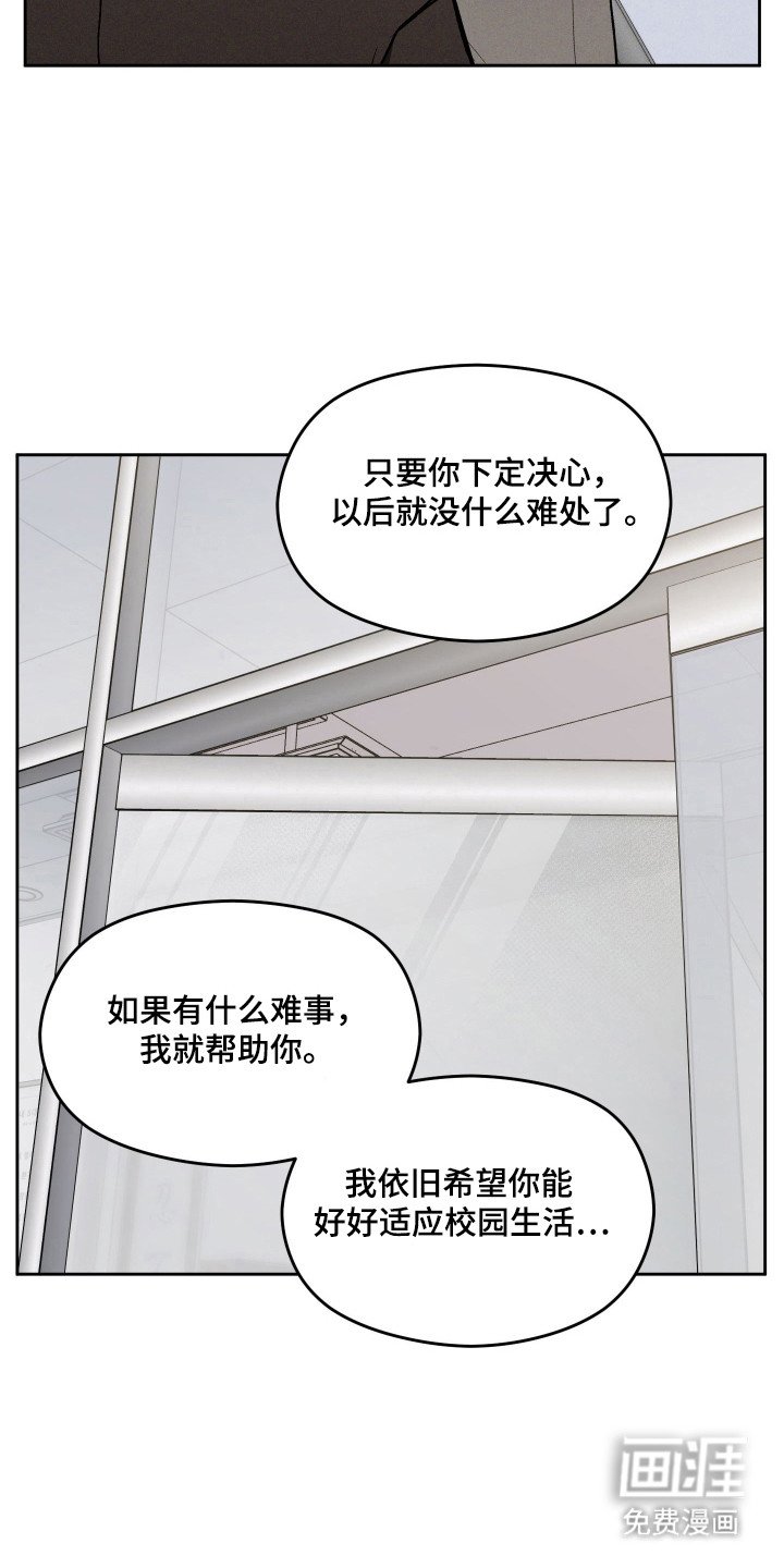 第24章：击中要害