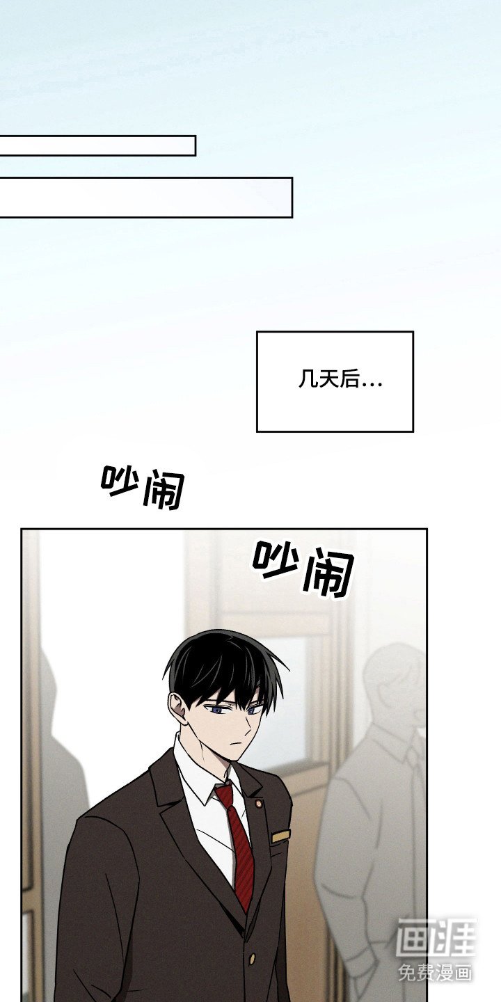第24章：击中要害