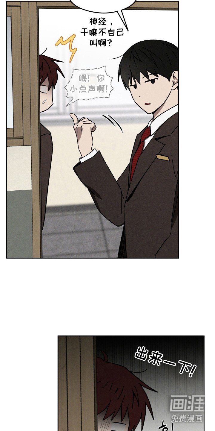 第27章：改邪归正