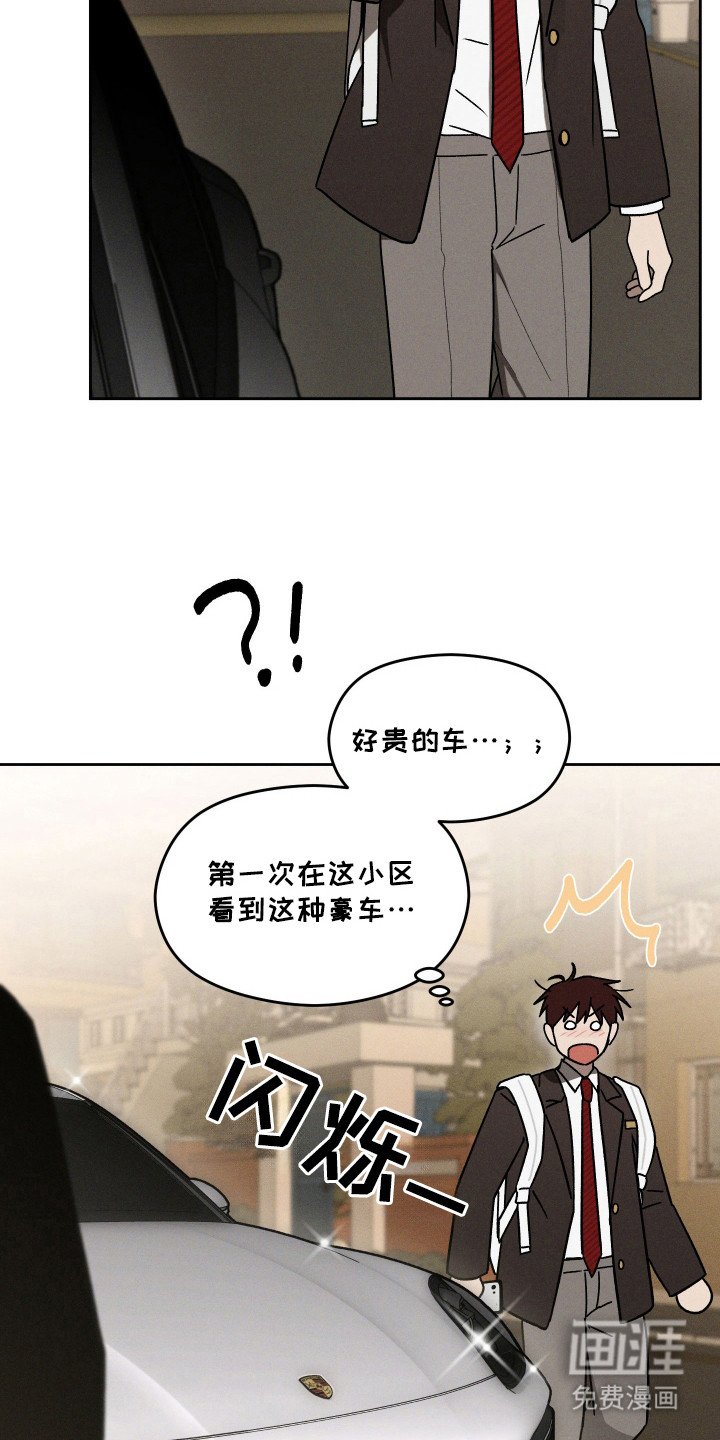 第27章：改邪归正
