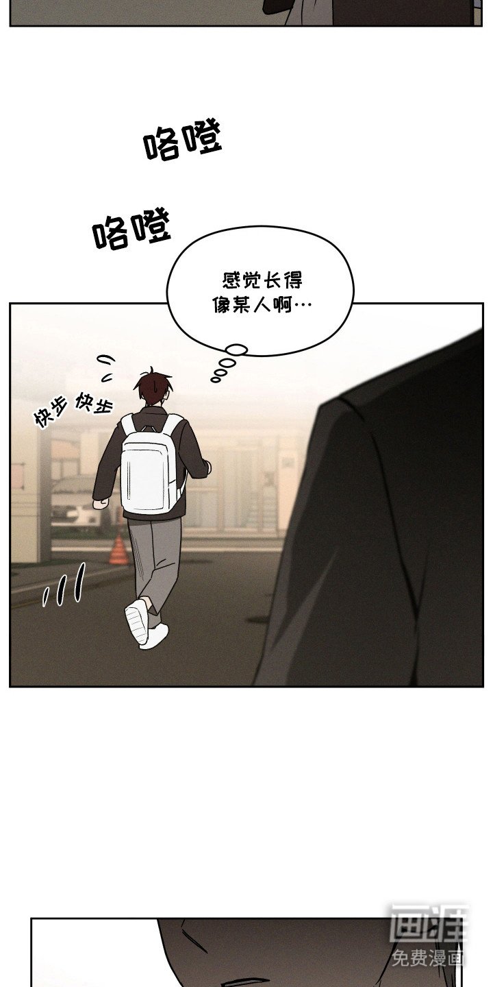第27章：改邪归正