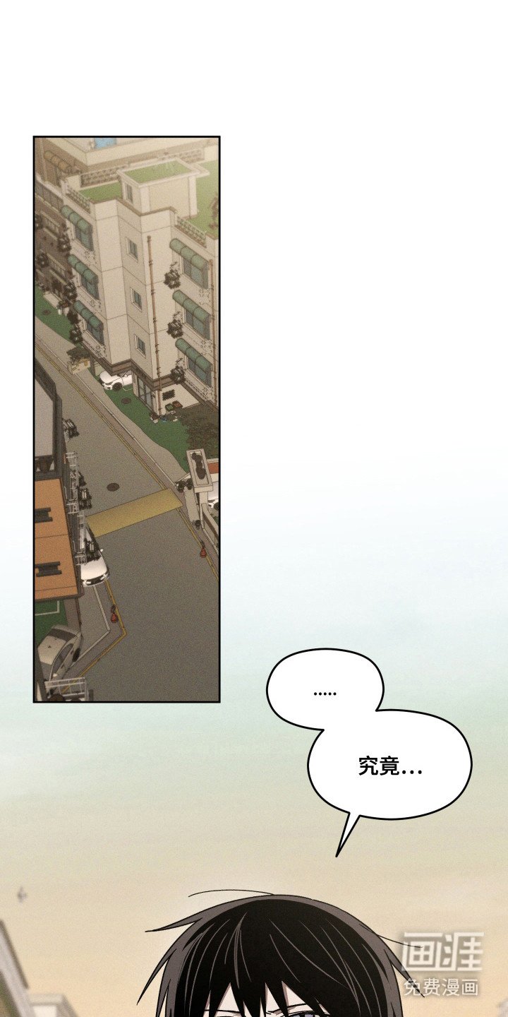 第27章：改邪归正