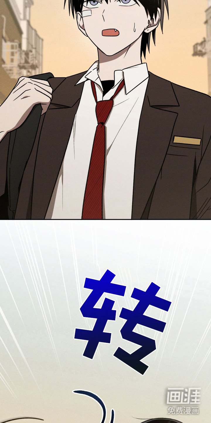 第27章：改邪归正