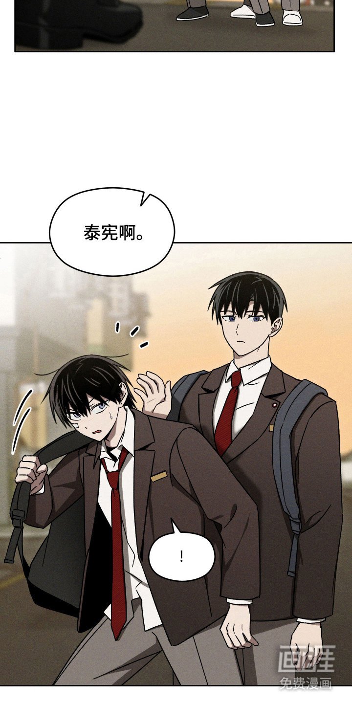 第28章：准备退学