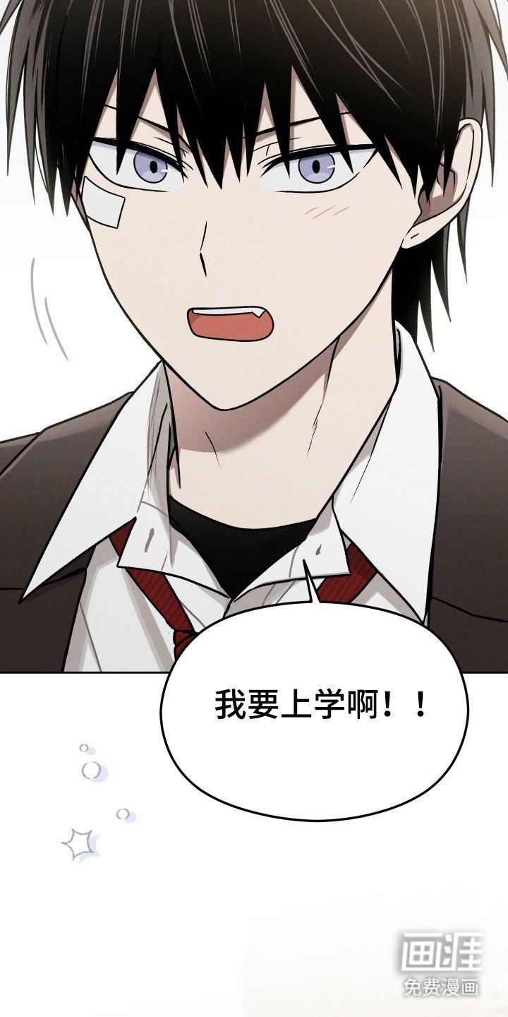 第29章：做出保证