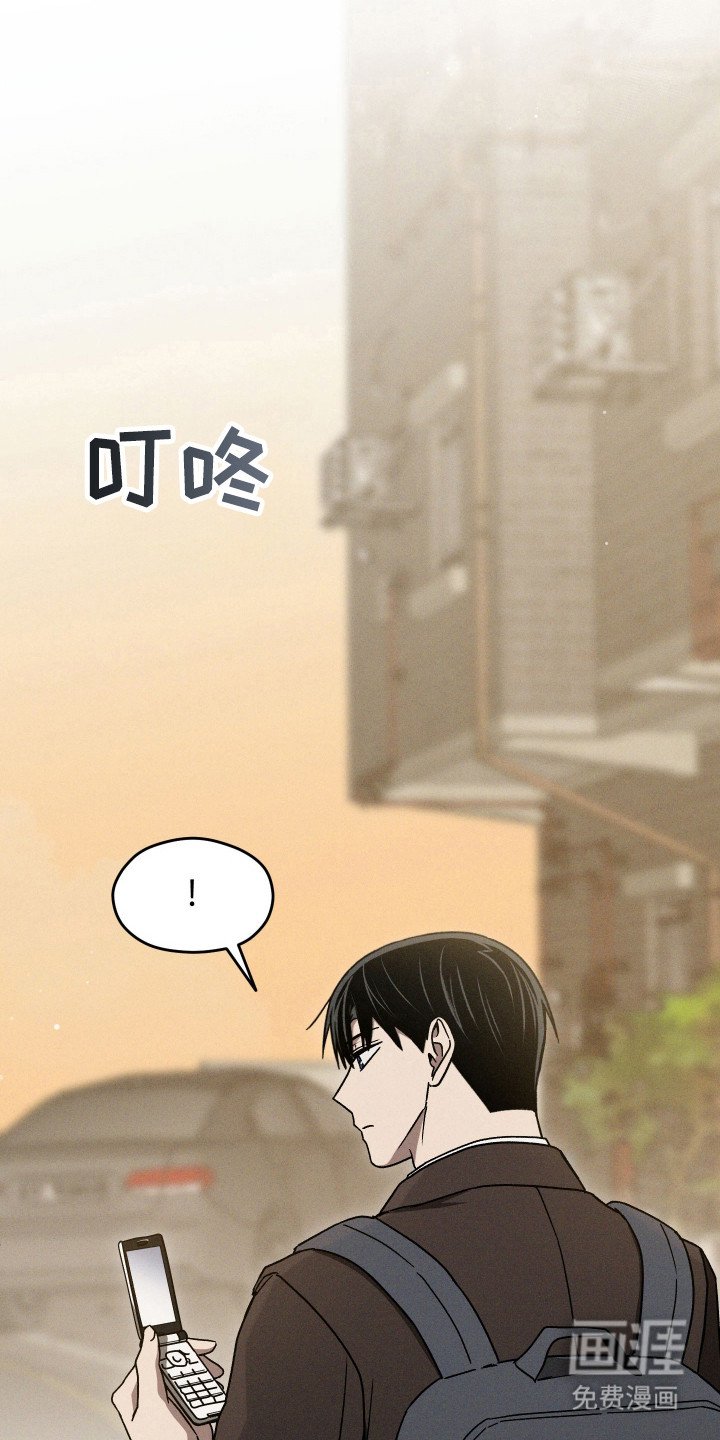 第29章：做出保证