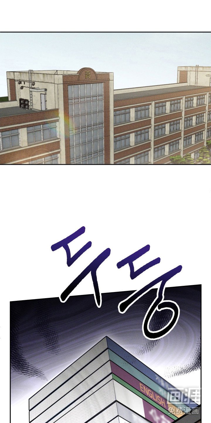 第30章：下定决心