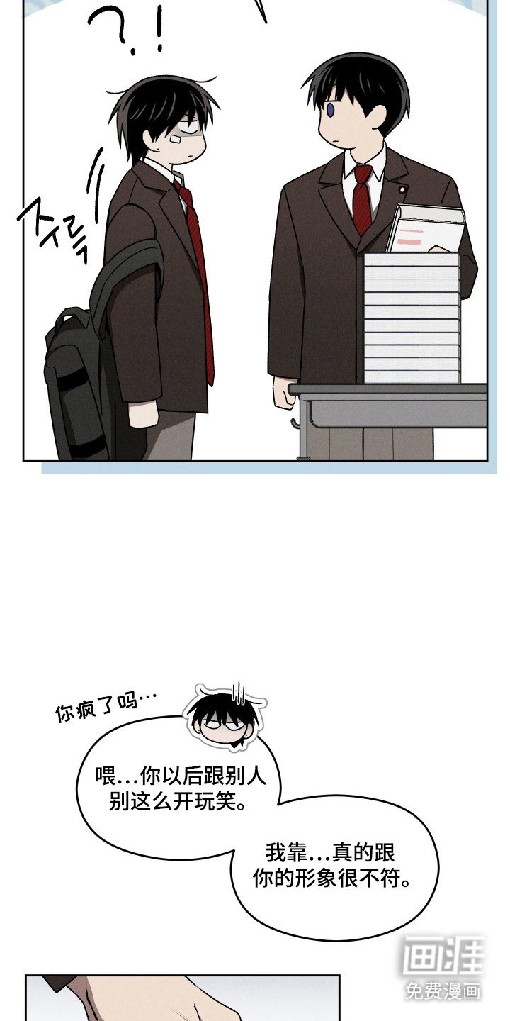 第30章：下定决心