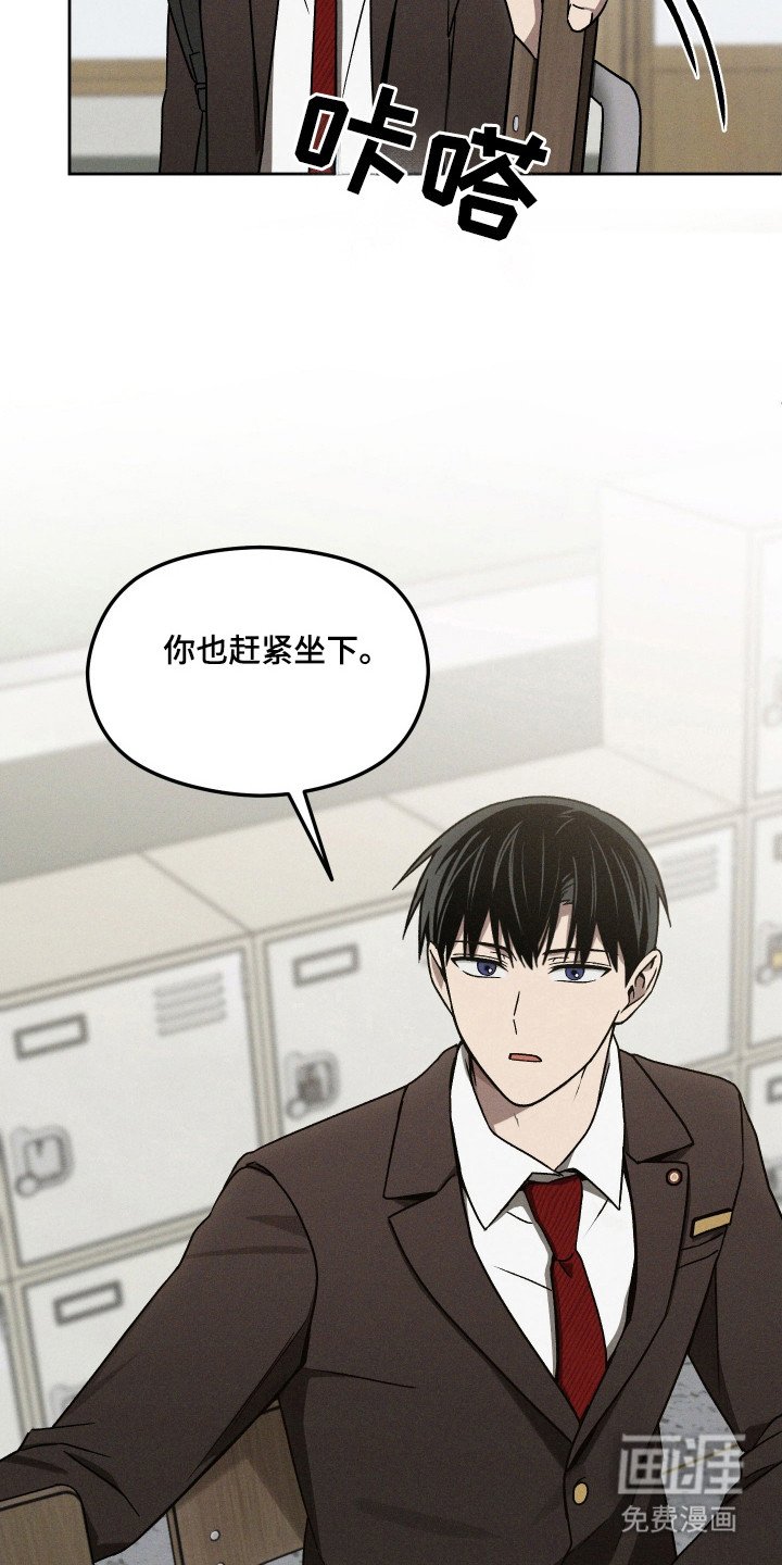 第30章：下定决心