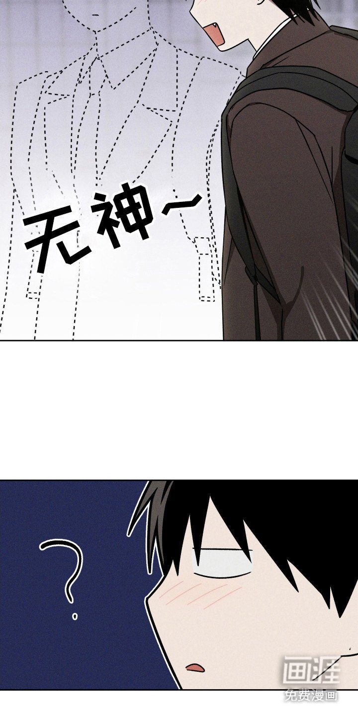 第31章：感恩道谢