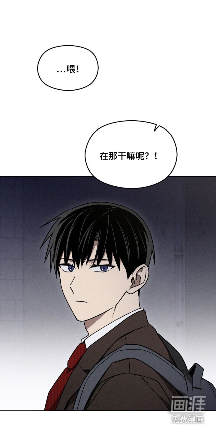 第32章：夸张行为