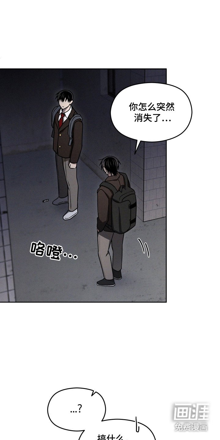 第32章：夸张行为