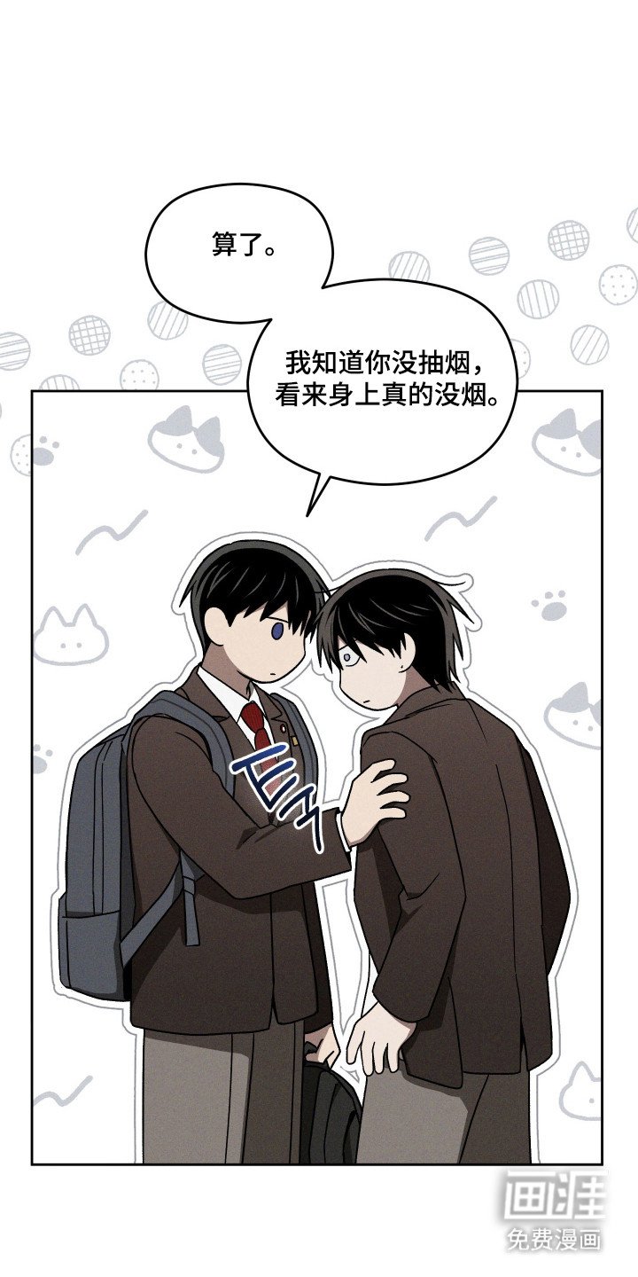 第32章：夸张行为