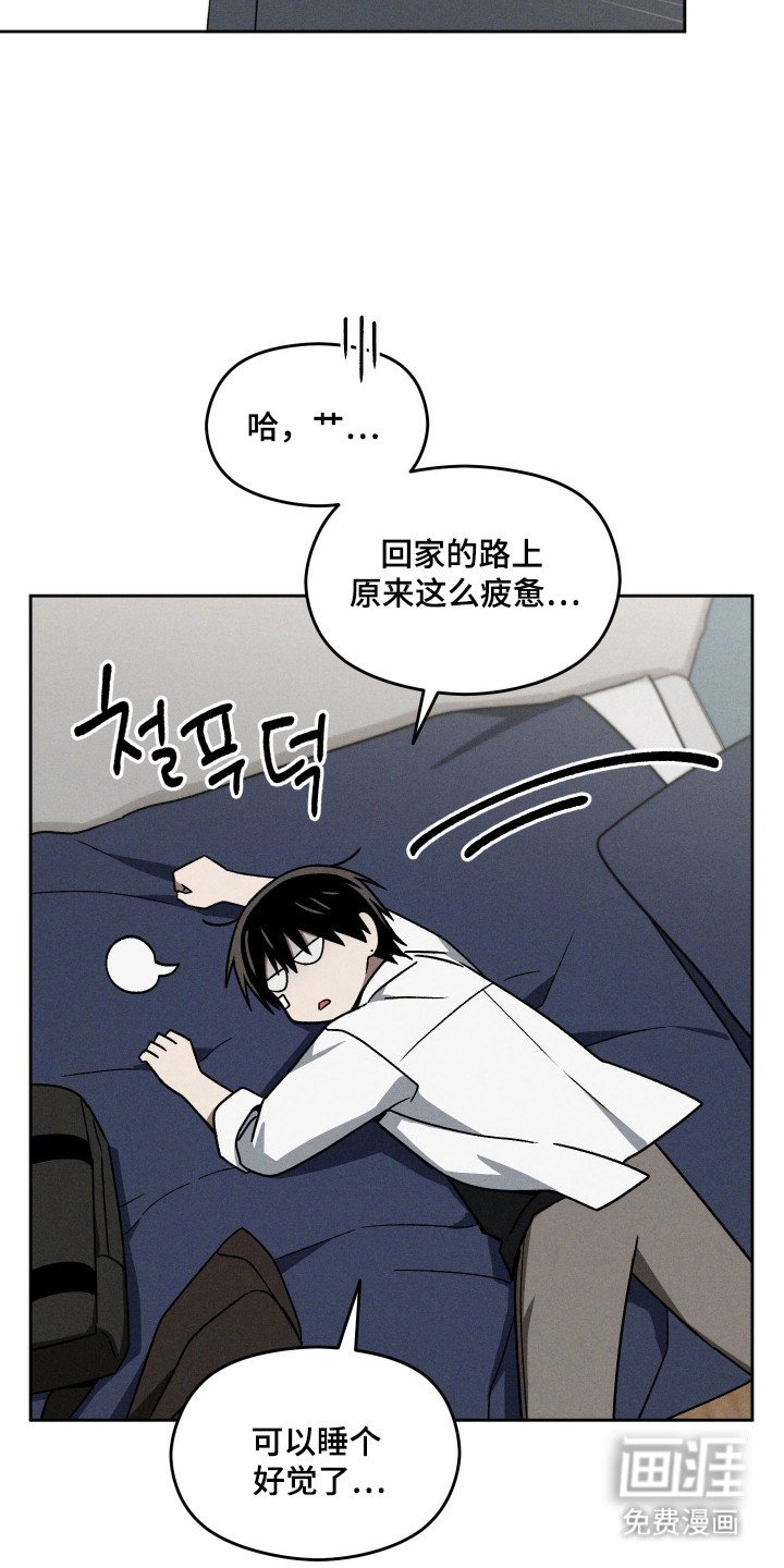 第32章：夸张行为