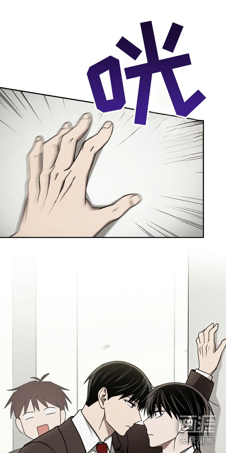 第33章：独处