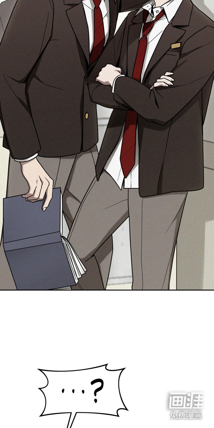 第33章：独处