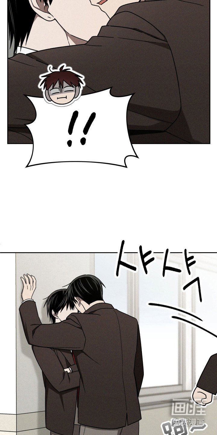 第33章：独处