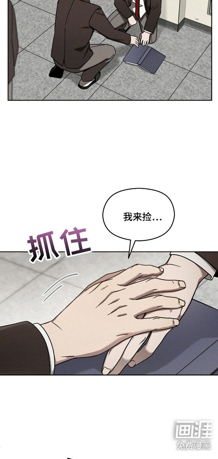 第34章：心痒感觉