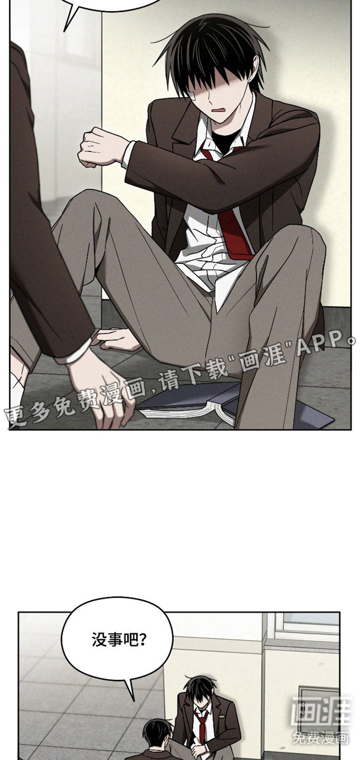 第34章：心痒感觉