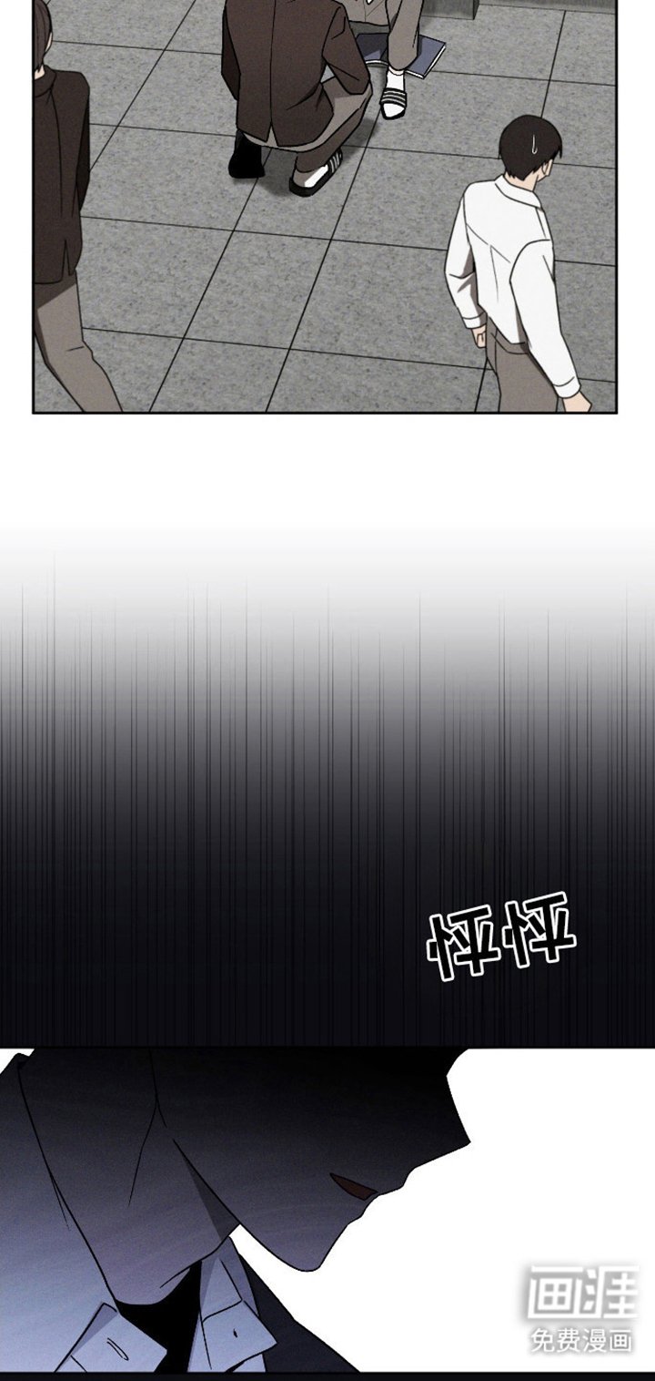 第34章：心痒感觉