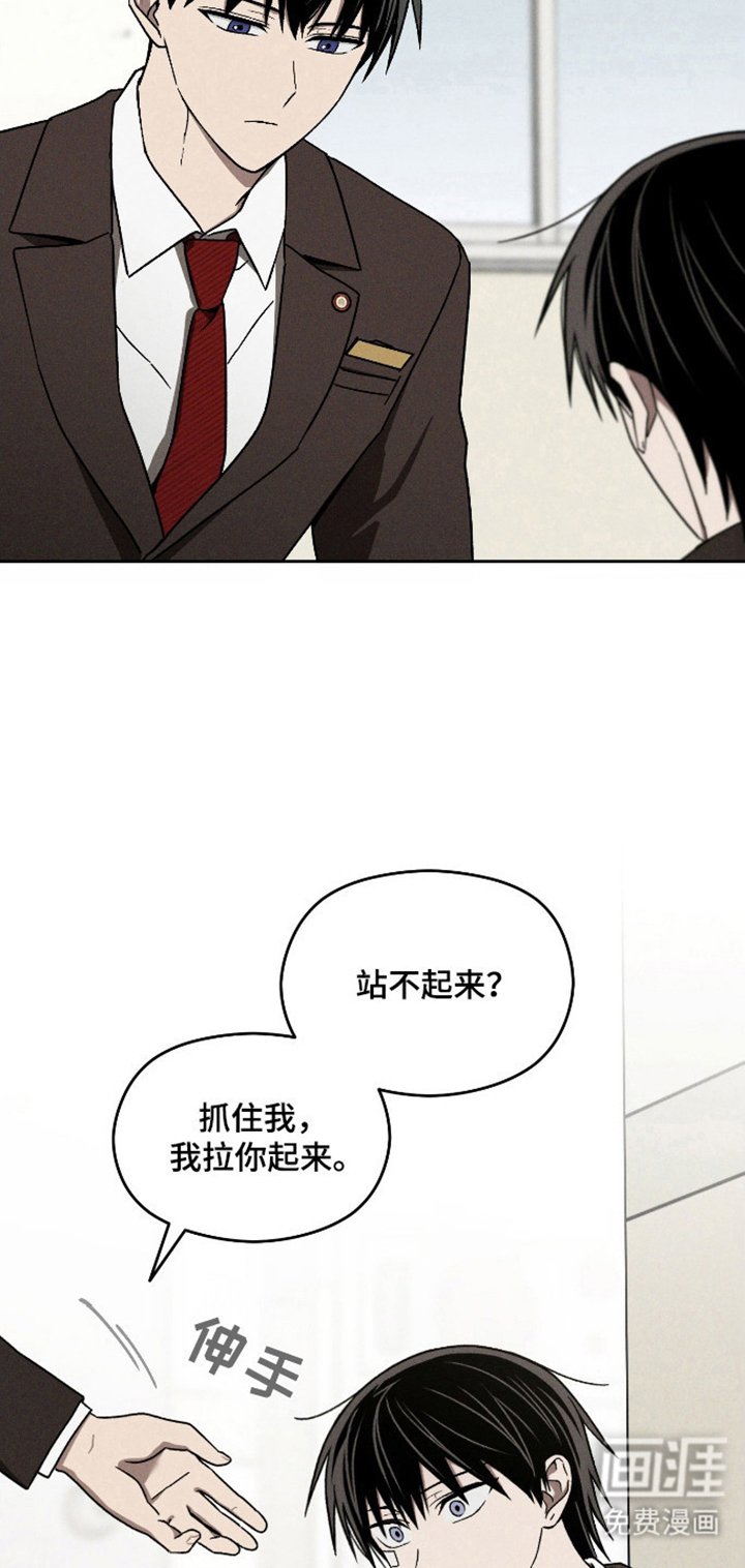 第34章：心痒感觉