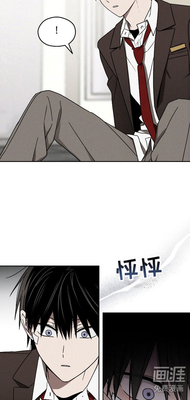 第34章：心痒感觉