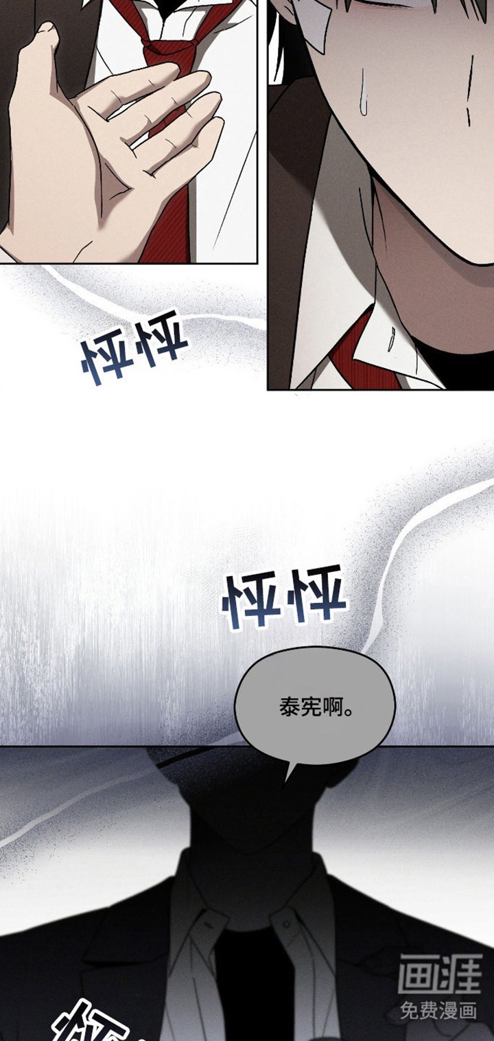 第34章：心痒感觉