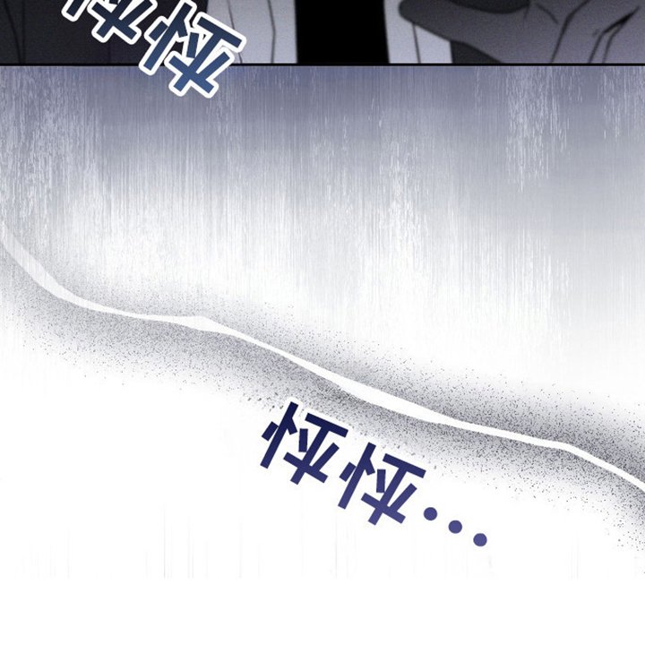 第34章：心痒感觉