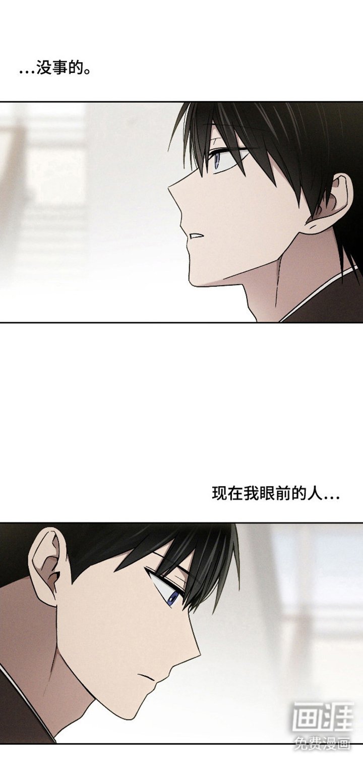 第34章：心痒感觉