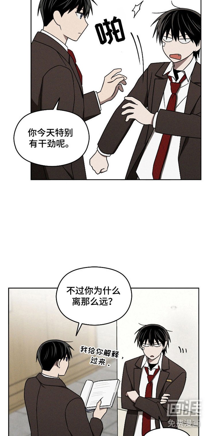第34章：心痒感觉