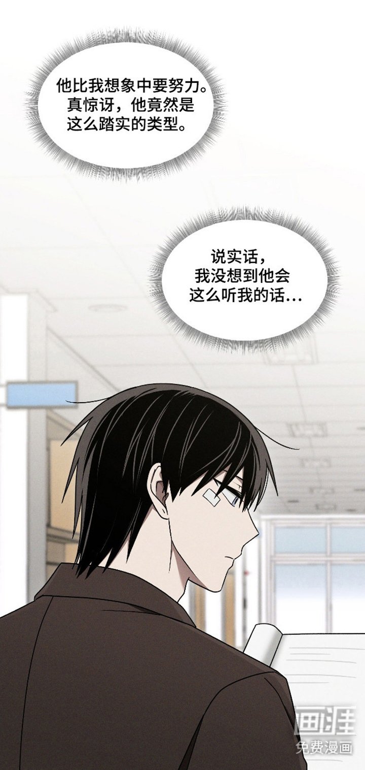 第35章：在家学习