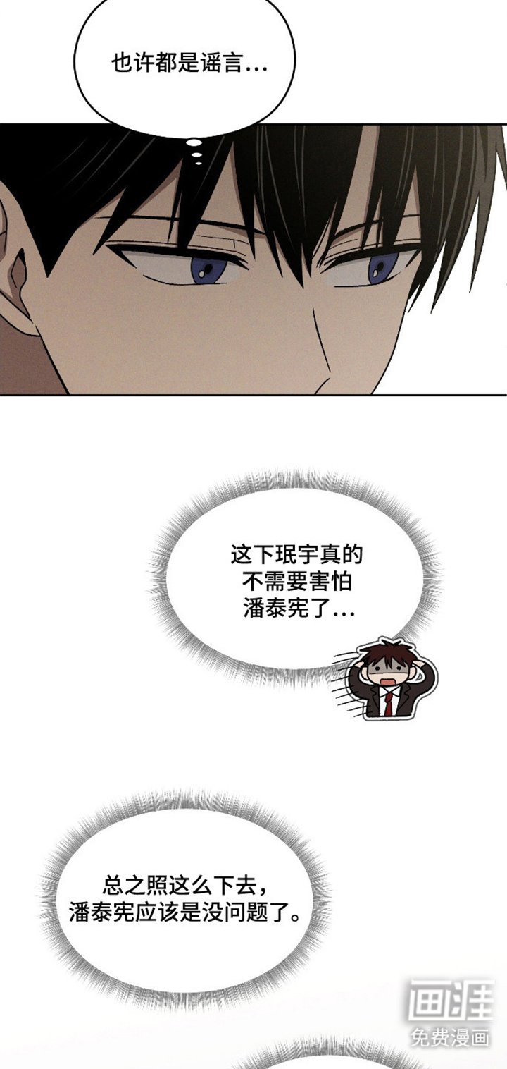 第35章：在家学习