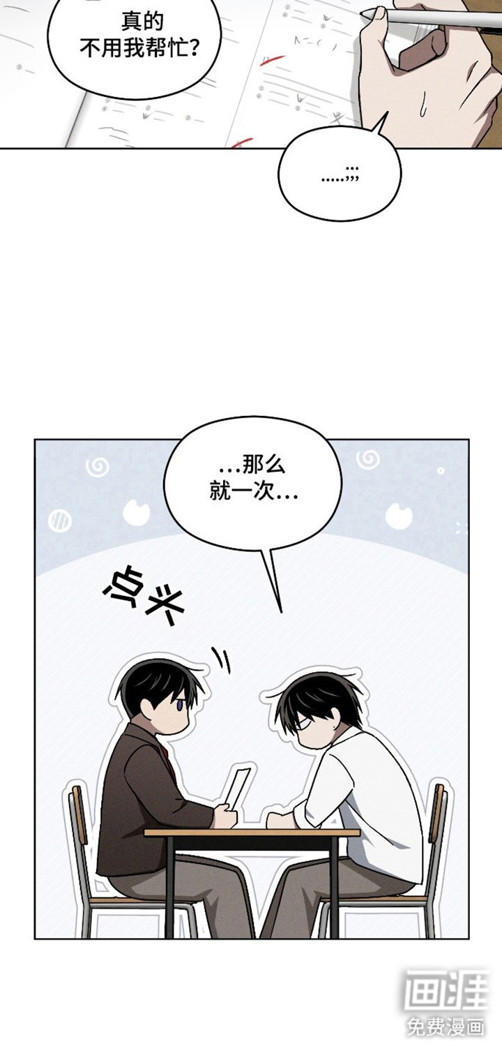 第35章：在家学习