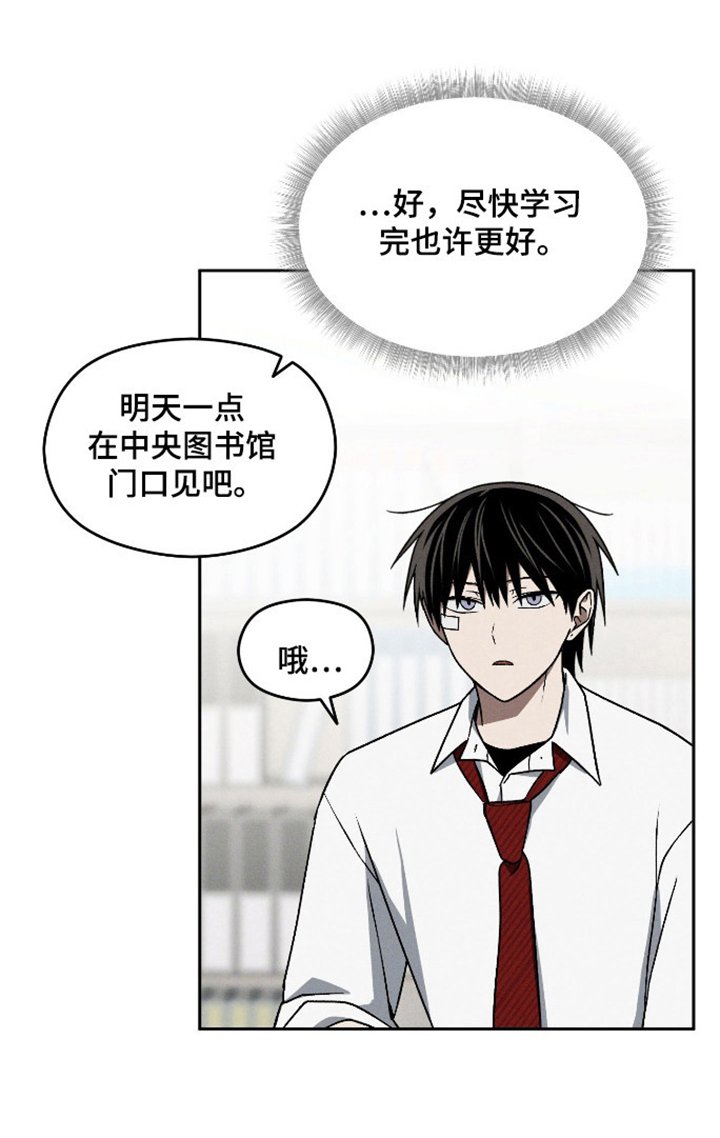 第35章：在家学习