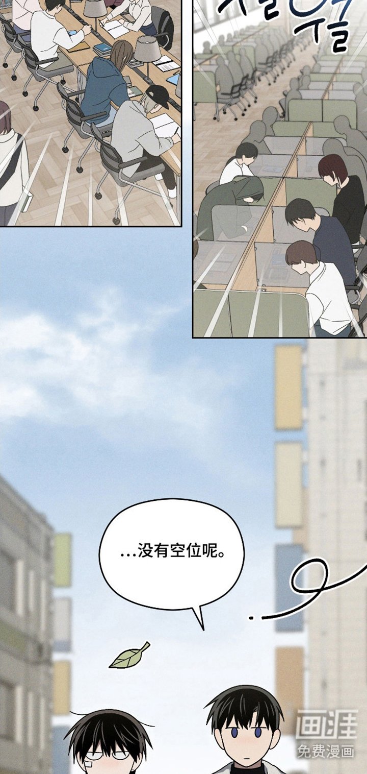 第35章：在家学习