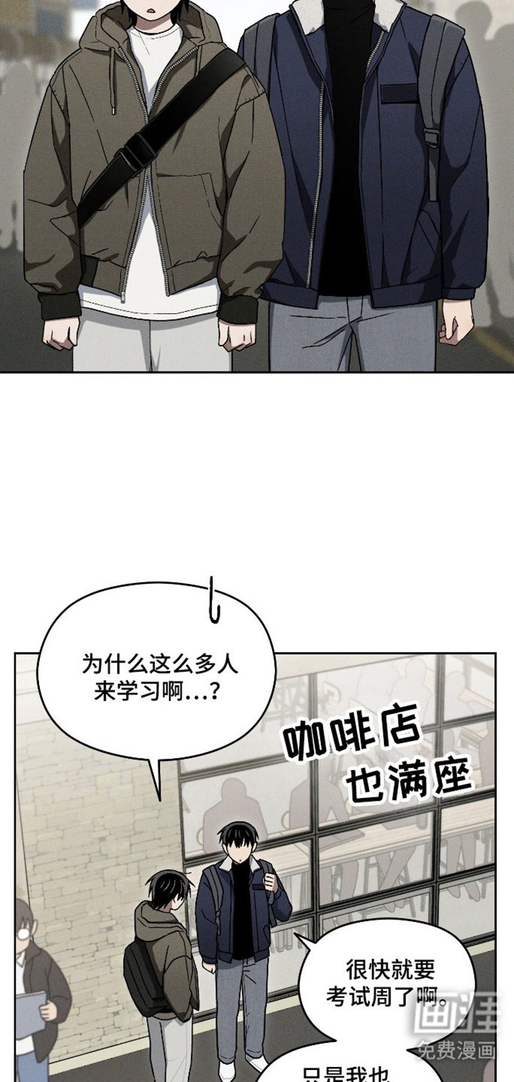第35章：在家学习