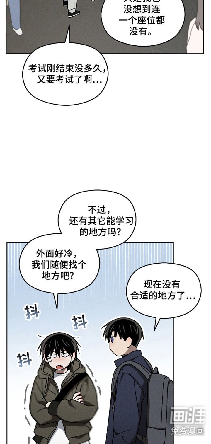 第35章：在家学习