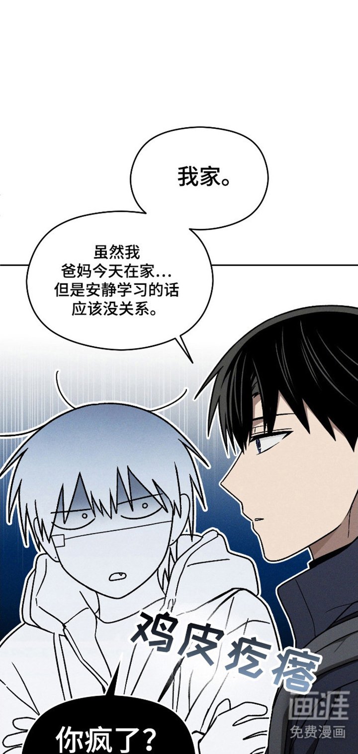 第35章：在家学习