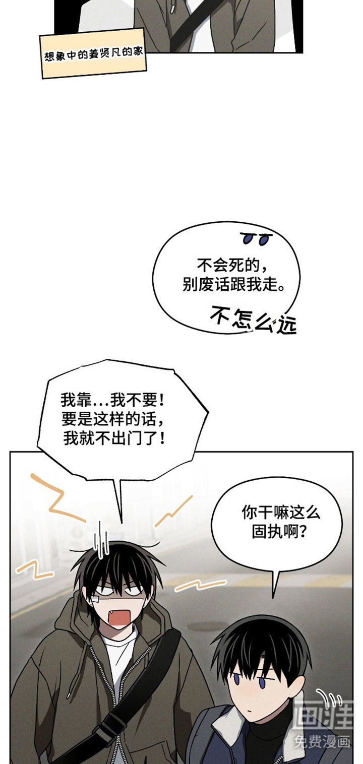 第35章：在家学习