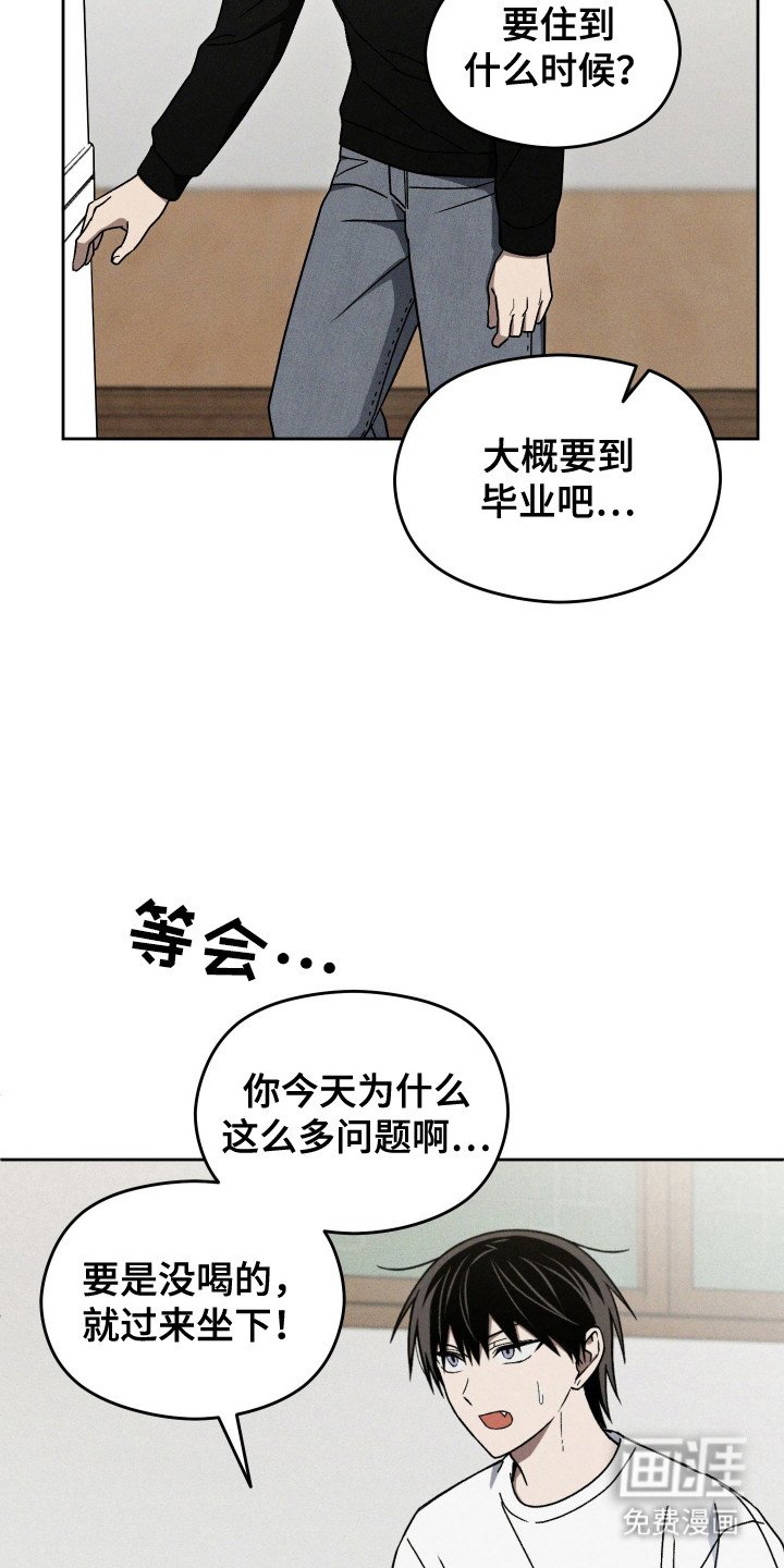第36章：生活废物