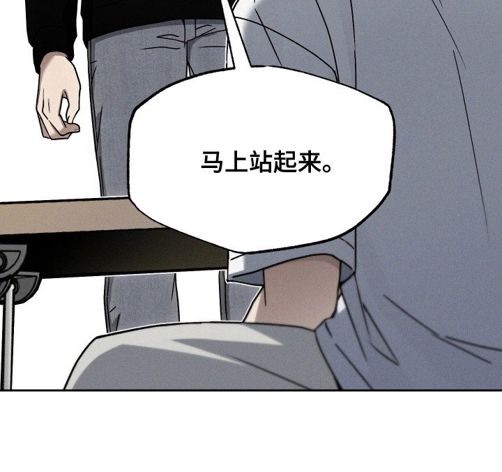 第36章：生活废物