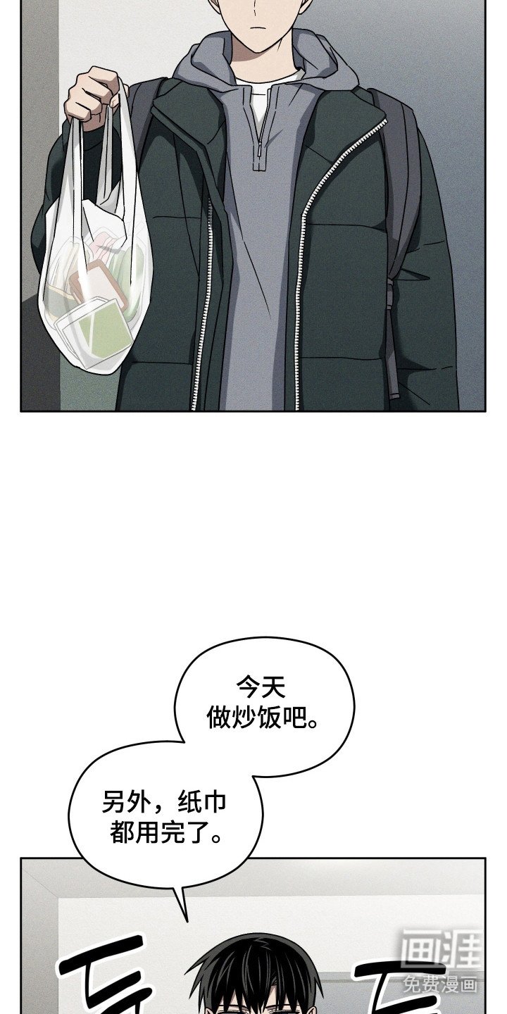 第38章：做饭障碍