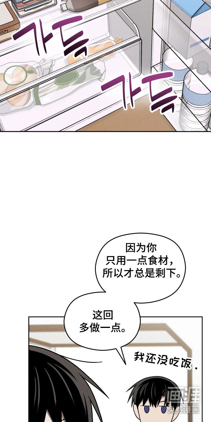 第38章：做饭障碍