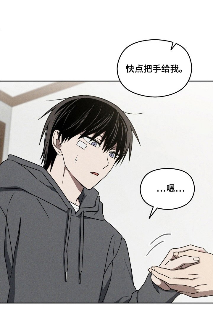第38章：做饭障碍