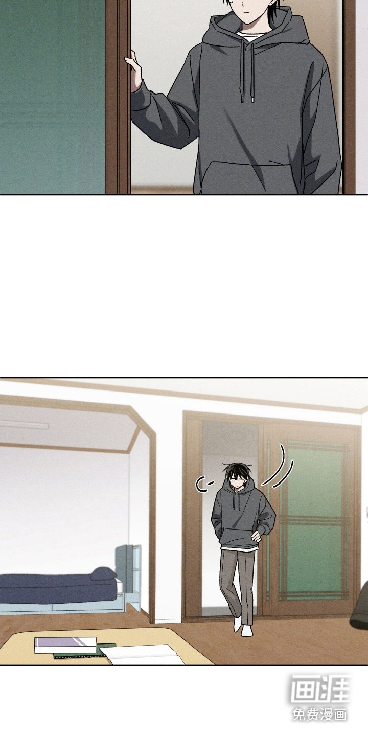 第39章：感到安心