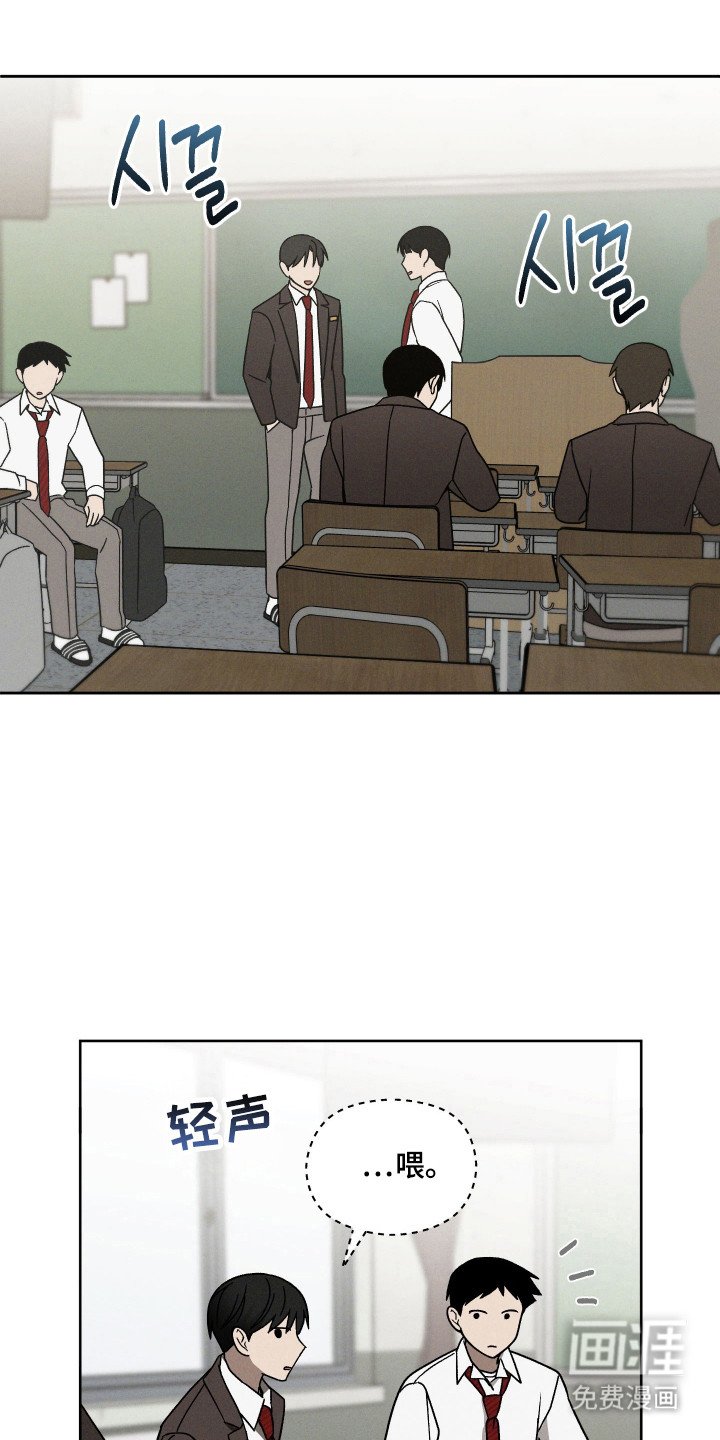第40章：考试来临