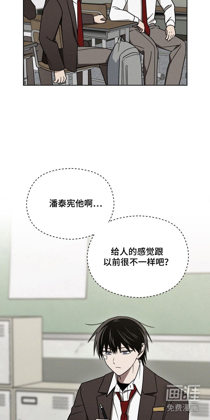第40章：考试来临
