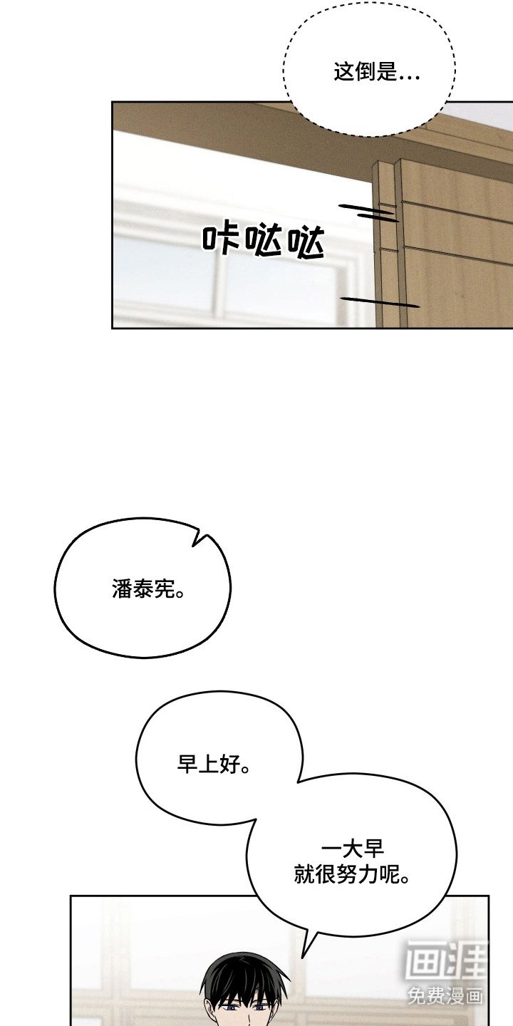 第40章：考试来临